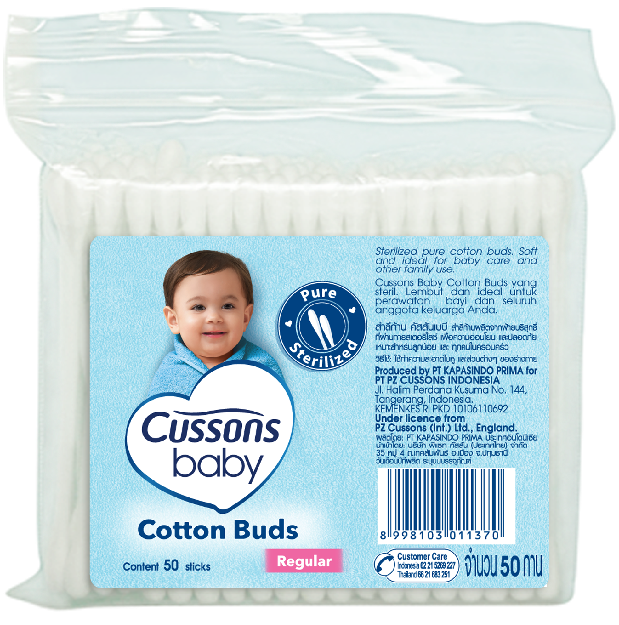 Cotton Buds Cussons Baby Indonesia